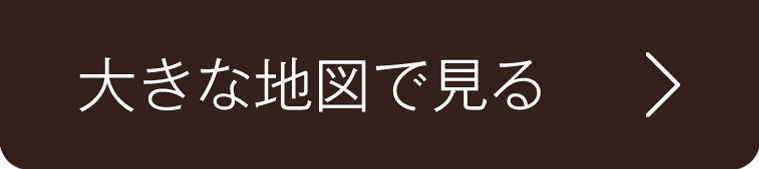 大きな地図で見る